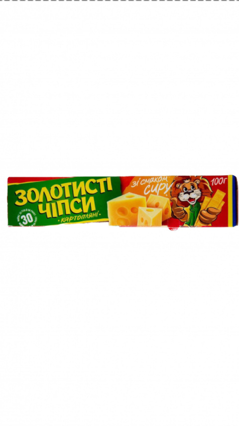 Chipsy ziemniaczane "Złociste" o smaku sera, opakowanie 100g Chipsy ziemniaczane "Złociste" o smaku sera, opakowanie 100g