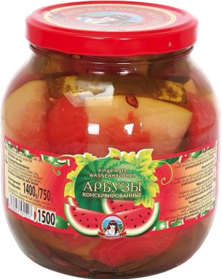 marynowane arbuzy Moldavanka