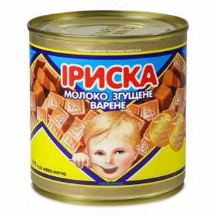 Mleko zagęszczone słodzone gotowane"Iryska”370g Mleko zagęszczone słodzone gotowane"Iryska”370g