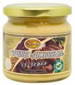 Musztarda Dijon 200 g DELICCO