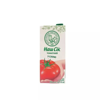 sok pomidorowy Odesskij 0,95l