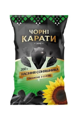 Nasiona słonecznika prażone solone Czarny Karat 200 g