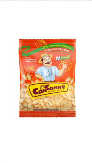 Pestki dyni prażone solone w łupinie San Sanycz 80g