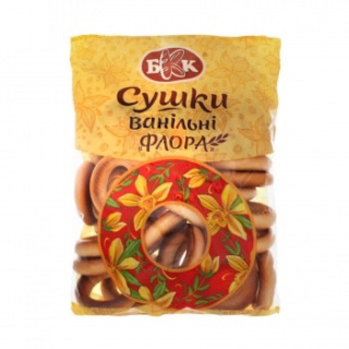 Obwarzanki o smaku waniliowym 300g