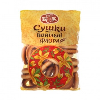 Obwarzanki o smaku waniliowym 300g