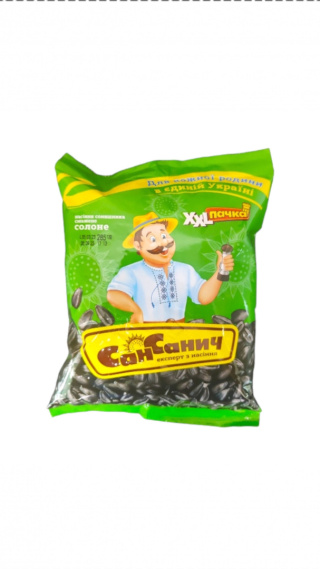 Nasiona słonecznika prażone solone San Sanycz 285g