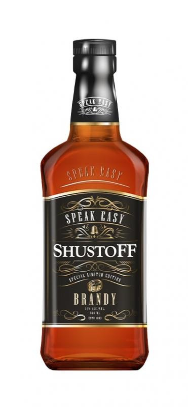 brandy Shustoff Speak Easy brandy Shustoff Speak Easy