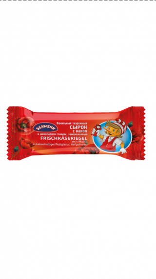serek slodki mrozony 45g z makiem