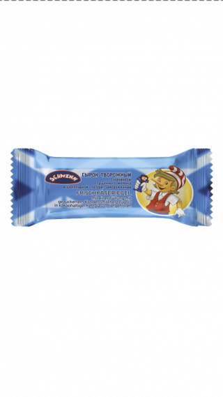 serek slodki mrozony 45g z mlekiem