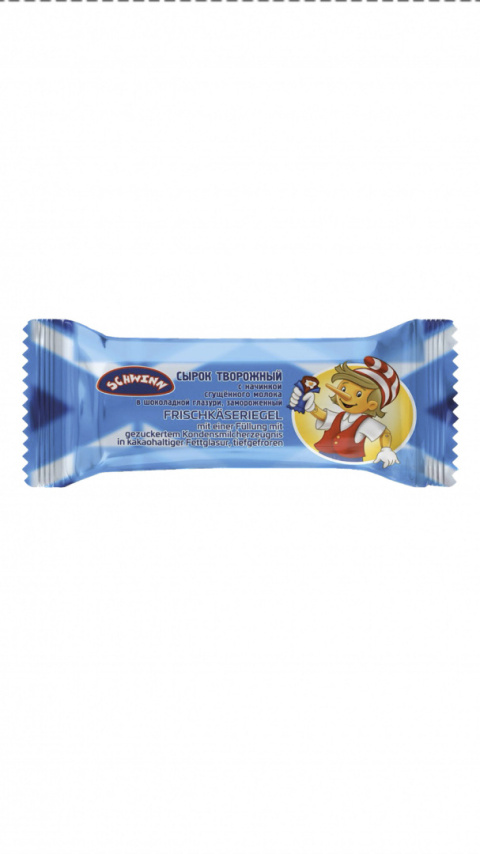 serek slodki mrozony 45g z mlekiem serek slodki mrozony 45g z mlekiem
