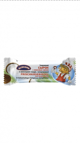 serek slodki mrozony 45g z kokosem