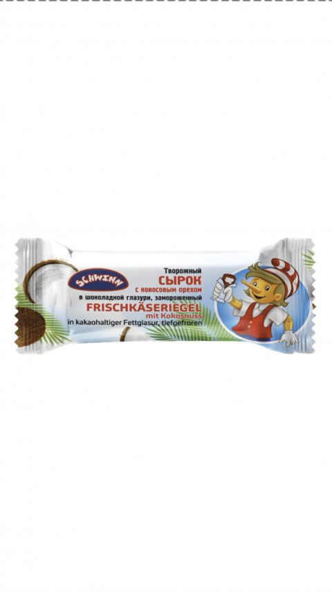 serek slodki mrozony 45g z kokosem serek slodki mrozony 45g z kokosem