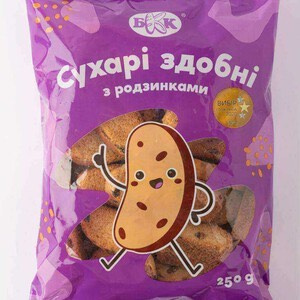 Sucharki z rodzynkami 250g Sucharki z rodzynkami 250g