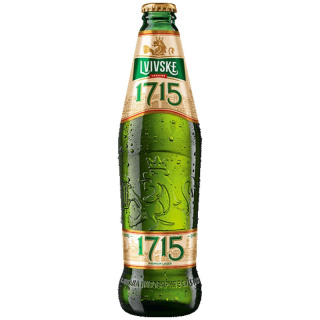 Piwo Lwowskie 1715 0,45l but