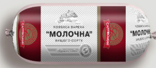 Moloczna 700g saltiw