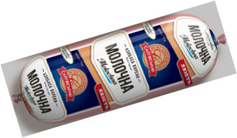Moloczna Saltiw Moloczna Saltiw