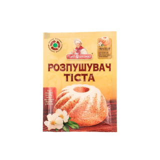 Proszek do pieczenia 10 g Tsvit