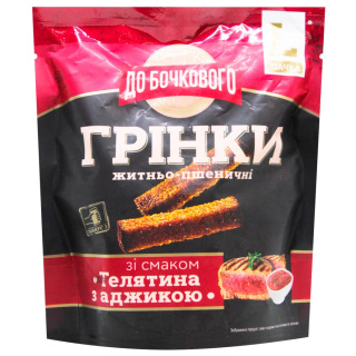 Grzanki zytnio-przenne o smaku cielęciny z adżyką "Do beczkowego" 130g