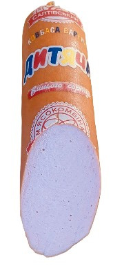 Kiełbasa dziecieca (rozmiar 60) Saltiw
