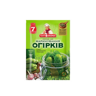 Przyprawa do kiszenia ogórków , 30g. TSVITAROMAT