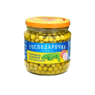 Groszek zeliony konserwowy słoik “Gospodaroczka” 450g