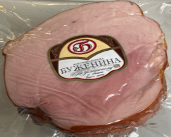 Saltiw Bużenina(szynka) 100gram