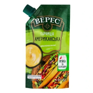 MUSZTARDA AMERYKAŃSKA 120 g