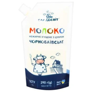Mleczko "Sladosvit" 290g