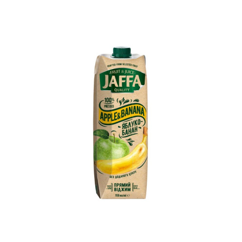 Nektar Jaffa" 950 ml Nektar Jaffa" 950 ml