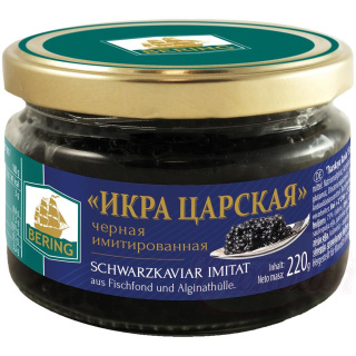 Kawior czarny Krolewski imitacja Bering 220g