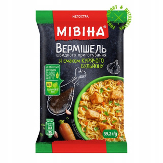 Miwina makaron o smaku kurczaka, 59,2g
