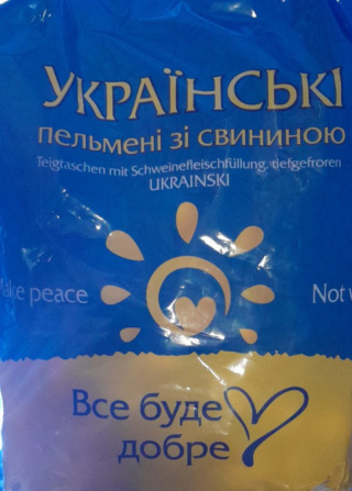 Pielmieni Ukrainskie wiepszowe 1kg