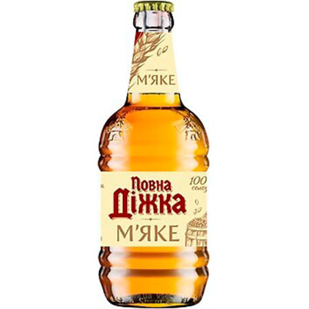 PIWO Powna Dizka 0.45L