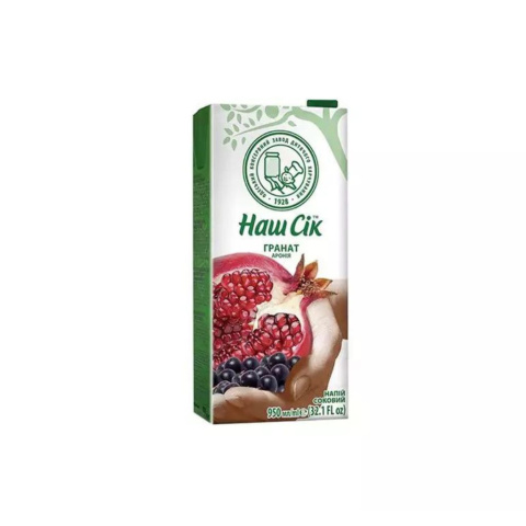 Napój z granatu i aronii “Nash sok” 950ml Napój z granatu i aronii “Nash sok” 950ml