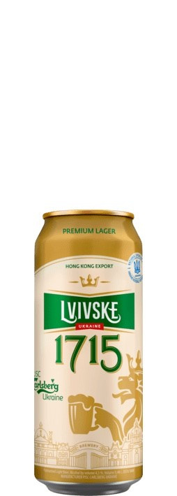Piwo Lwowskie 1715 0,5l puszka Piwo Lwowskie 1715 0,5l puszka