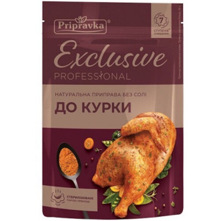 Przyprawa Exclusive do kurczaka, 50g
