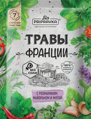 Przyprawa „Ziola Francji” 10g Pripravka