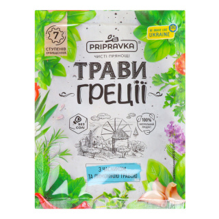 Przyprawa „Ziola Grecji” 10g Pripravka