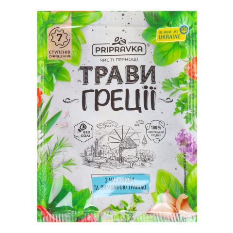 Przyprawa „Ziola Grecji” 10g Pripravka Przyprawa „Ziola Grecji” 10g Pripravka