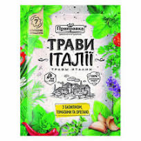 Przyprawa „Ziola Wloch” 10g Pripravka