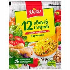 Przyprawa uniwersalna “12 Warzyw I Ziół” 170g Lubystok