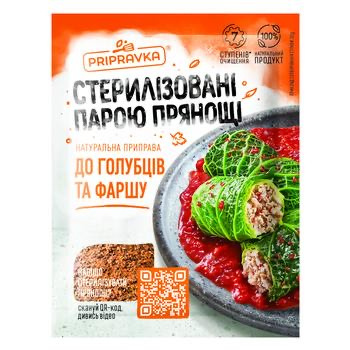 Przyprawa do miesa mielonego i golabków, 30 g Pripravka Przyprawa do miesa mielonego i golabków, 30 g Pripravka