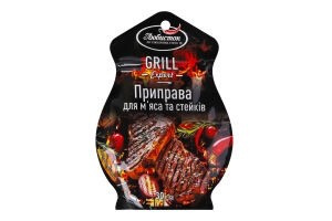 Przyprawa do mięsa i steków "Grill Expert" 30g Lubystok