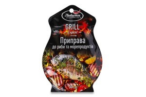 Przyprawa do ryb i owoców morza "Grill Expert" 30g Lubystok