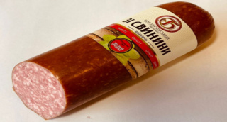 Salami "BMK" z wieprzowina saltiw 100gram