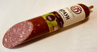 Salami Braun Saltiw