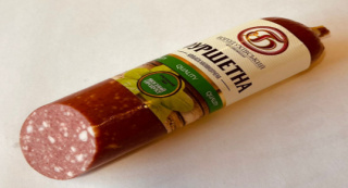 Salami "Furszetna" Saltiw