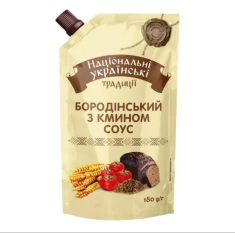 Sos pomidorowy "Borodinski z kminem" 180g Sos pomidorowy "Borodinski z kminem" 180g