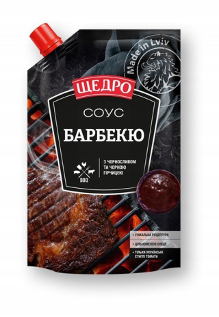 sos barbecue schedro
