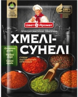Tsvit Przyprawa Khmeli-Suneli 25g
